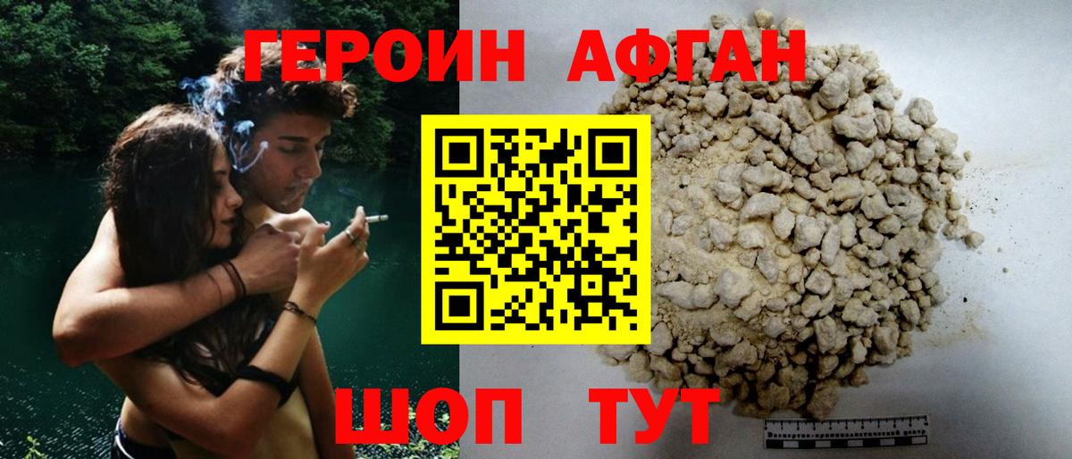 Гашиш  Лсд 25  Кокаин  MDMA  Гашиш  Кохма  Меф кристаллы  АМФ   Вход с VPN 
