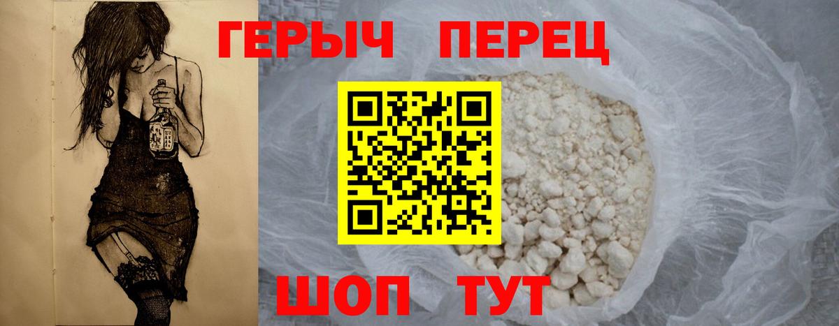 Амфетамин Кохма