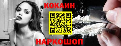 каннабис Краснодар