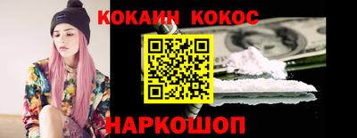mdpv Краснокаменск