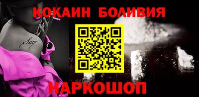 каннабис Краснодар