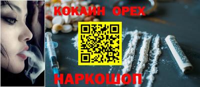 mdpv Краснокаменск