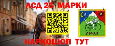 каннабис Краснодар
