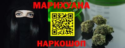 прущий лед Краснознаменск