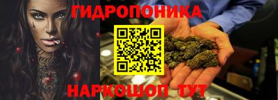 mdpv Краснокаменск