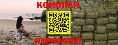 прущий лед Краснознаменск