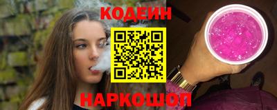 каннабис Краснодар
