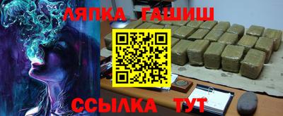 mdpv Краснокаменск