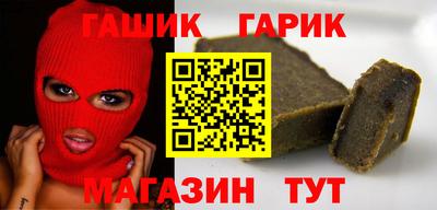mdpv Краснокаменск
