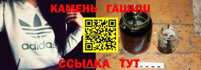 mdpv Краснокаменск