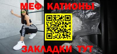 каннабис Краснодар